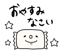 I will make an honorific sticker #9711575