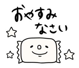 I will make an honorific sticker #9711575