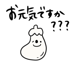 I will make an honorific sticker #9711576