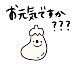 I will make an honorific sticker #9711576