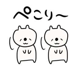 I will make an honorific sticker #9711579