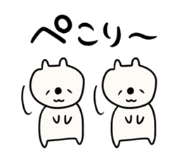 I will make an honorific sticker #9711579