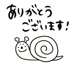 I will make an honorific sticker #9711580