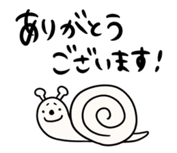 I will make an honorific sticker #9711580