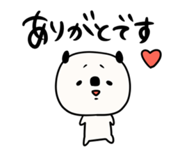 I will make an honorific sticker #9711581