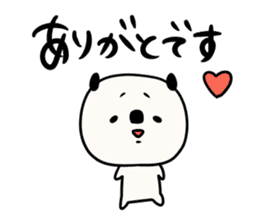 I will make an honorific sticker #9711581