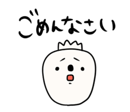 I will make an honorific sticker #9711582