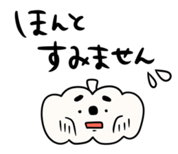 I will make an honorific sticker #9711583