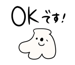 I will make an honorific sticker #9711584