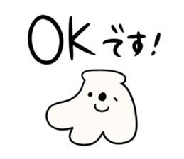 I will make an honorific sticker #9711584