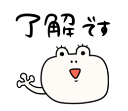 I will make an honorific sticker #9711585