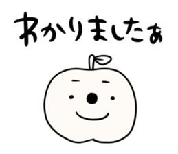 I will make an honorific sticker #9711586