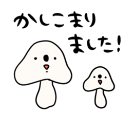 I will make an honorific sticker #9711587