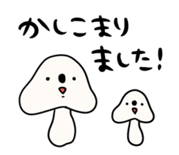 I will make an honorific sticker #9711587