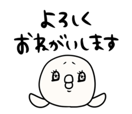 I will make an honorific sticker #9711588