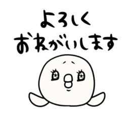 I will make an honorific sticker #9711588