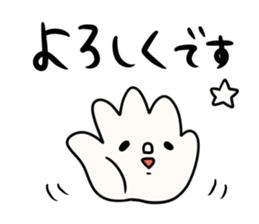 I will make an honorific sticker #9711589