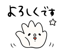 I will make an honorific sticker #9711589