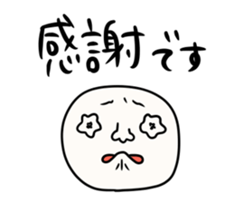 I will make an honorific sticker #9711591