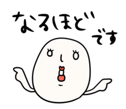 I will make an honorific sticker #9711592