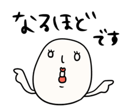 I will make an honorific sticker #9711592