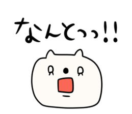 I will make an honorific sticker #9711593