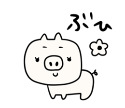 I will make an honorific sticker #9711594