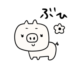 I will make an honorific sticker #9711594