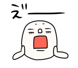 I will make an honorific sticker #9711595