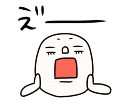 I will make an honorific sticker #9711595