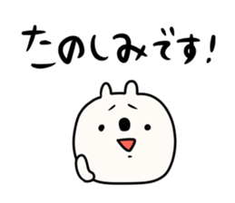 I will make an honorific sticker #9711596