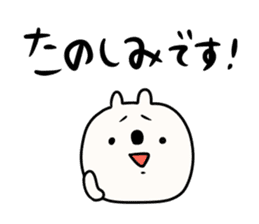 I will make an honorific sticker #9711596