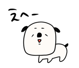 I will make an honorific sticker #9711597