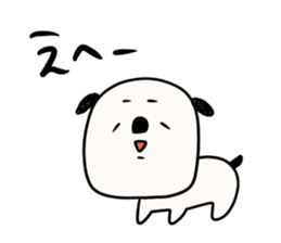 I will make an honorific sticker #9711597