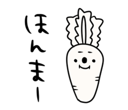 I will make an honorific sticker #9711598