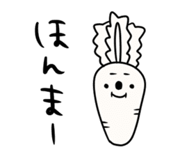 I will make an honorific sticker #9711598