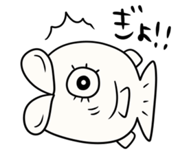 I will make an honorific sticker #9711599