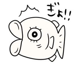 I will make an honorific sticker #9711599