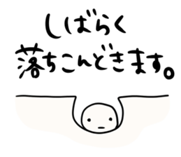 I will make an honorific sticker #9711601