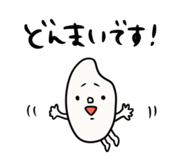 I will make an honorific sticker #9711602