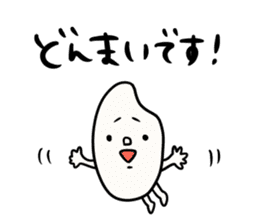 I will make an honorific sticker #9711602