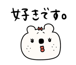 I will make an honorific sticker #9711604