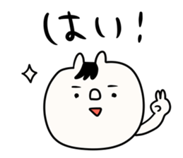 I will make an honorific sticker #9711607