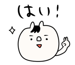 I will make an honorific sticker #9711607