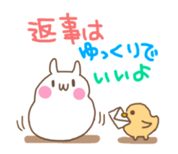 Warm fuzzy Mochiusa sticker #9711612