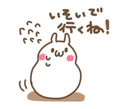 Warm fuzzy Mochiusa sticker #9711613