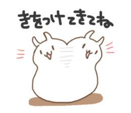 Warm fuzzy Mochiusa sticker #9711614