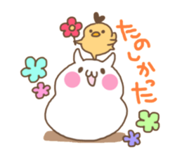 Warm fuzzy Mochiusa sticker #9711616