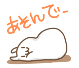 Warm fuzzy Mochiusa sticker #9711619