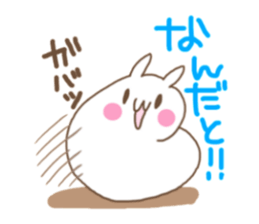 Warm fuzzy Mochiusa sticker #9711621